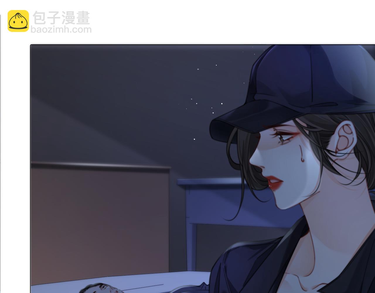 我親愛的法醫小姐 - 第102話 抓捕(1/2) - 4