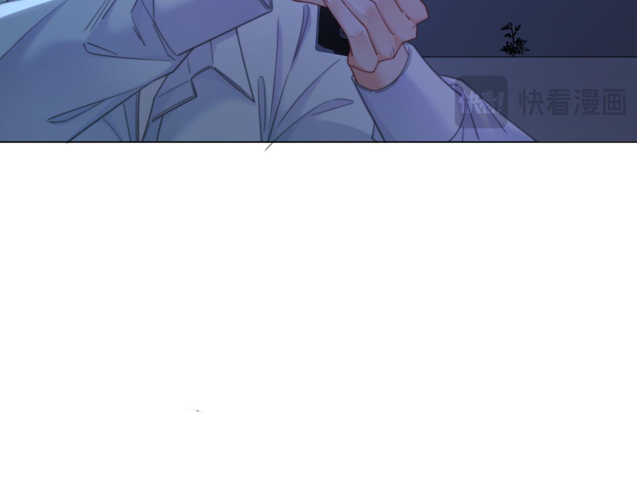 我親愛的法醫小姐 - 第102話 抓捕(2/2) - 1