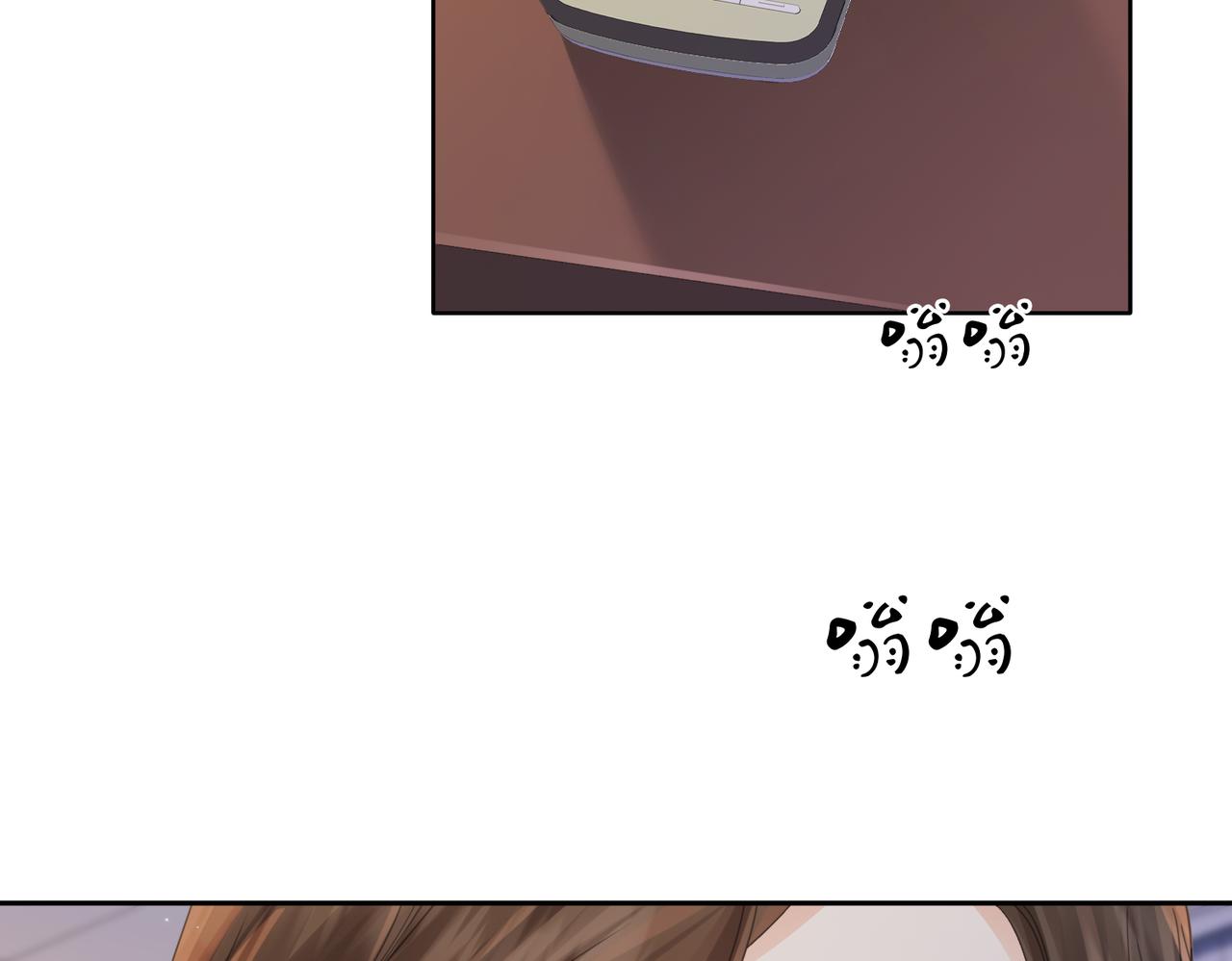 我親愛的法醫小姐 - 第97話 哪裡怪怪的？(1/2) - 3