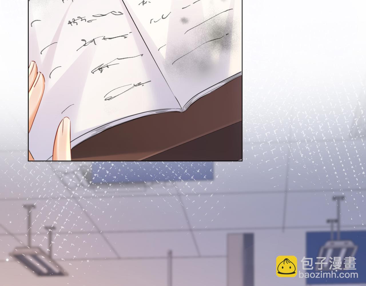 我親愛的法醫小姐 - 第97話 哪裡怪怪的？(1/2) - 6