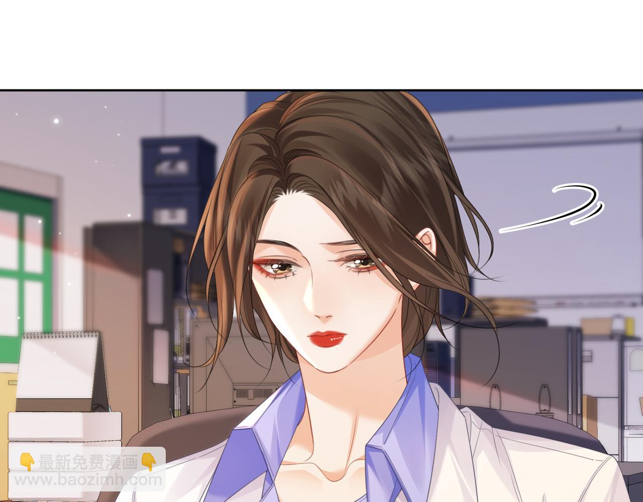 我親愛的法醫小姐 - 第97話 哪裡怪怪的？(1/2) - 1