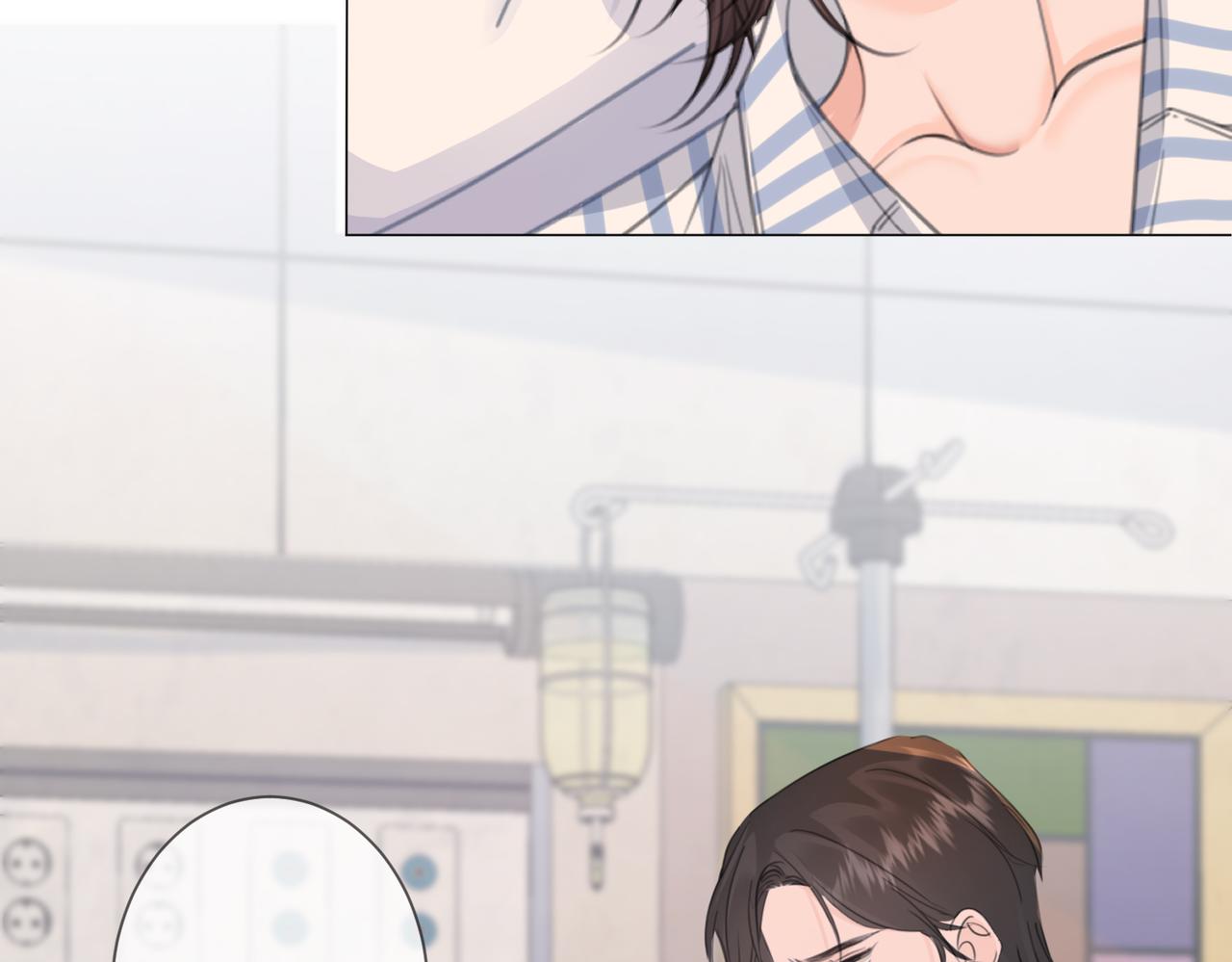 我親愛的法醫小姐 - 第103話 帶你走(1/2) - 4