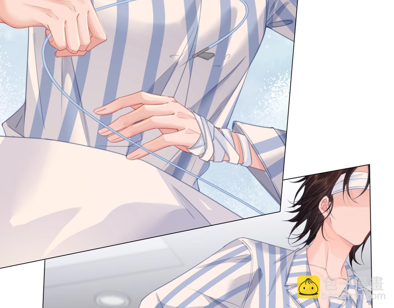 我親愛的法醫小姐 - 第103話 帶你走(1/2) - 1