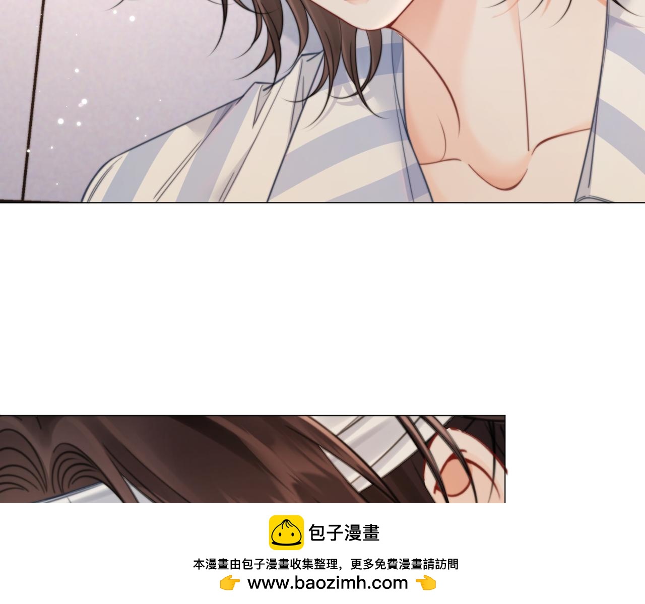 我親愛的法醫小姐 - 第103話 帶你走(1/2) - 2