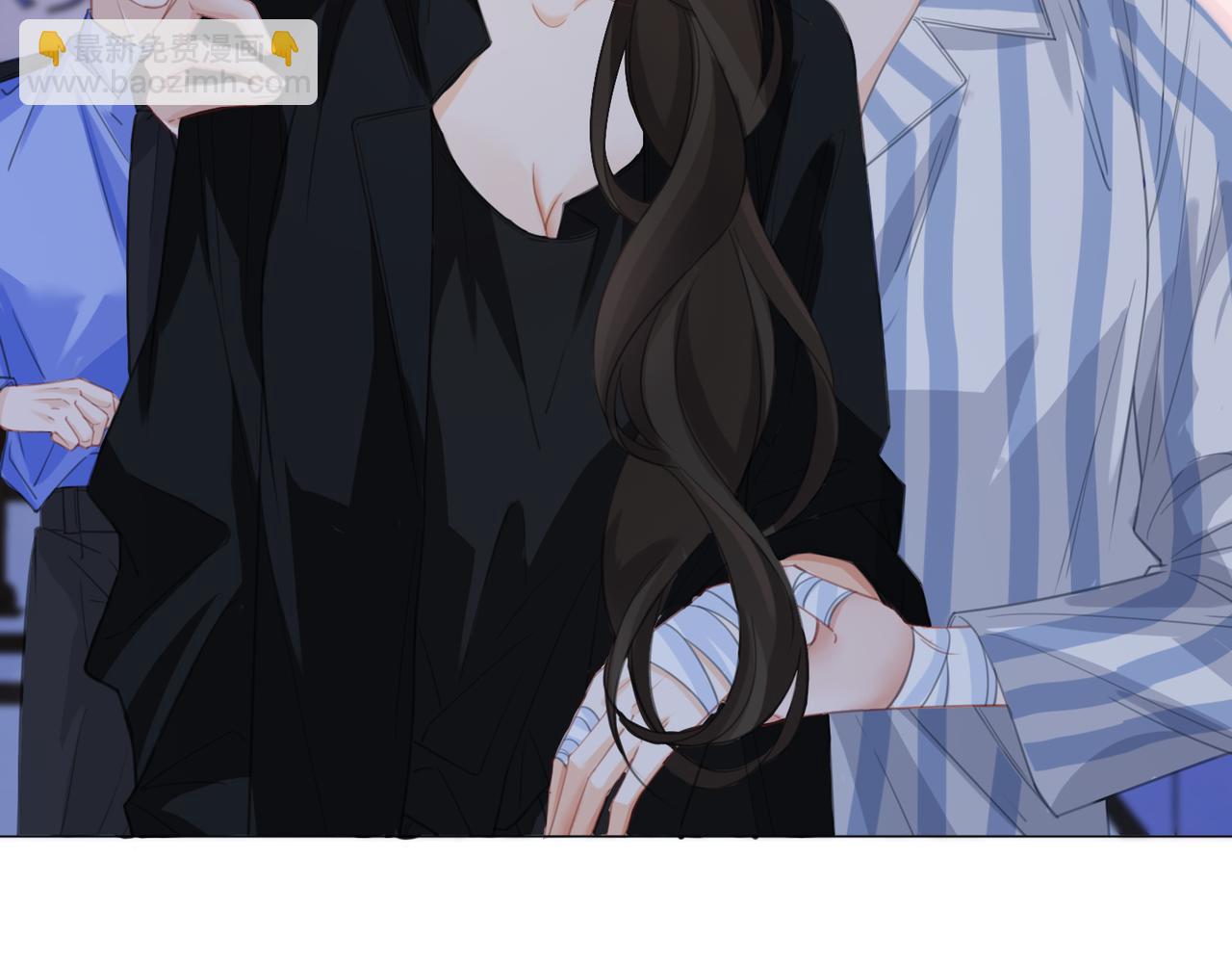 我親愛的法醫小姐 - 第103話 帶你走(2/2) - 6