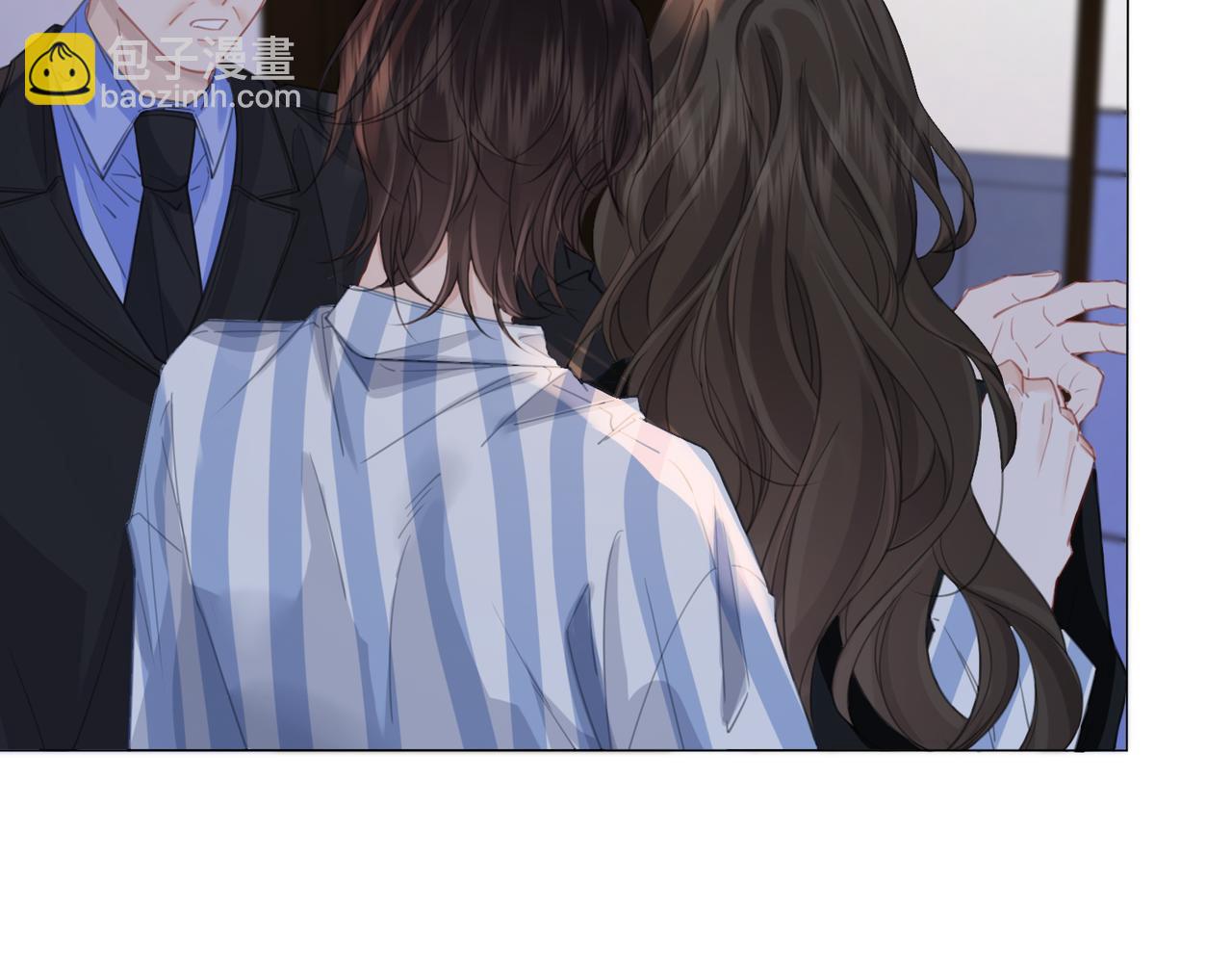 我親愛的法醫小姐 - 第103話 帶你走(2/2) - 1