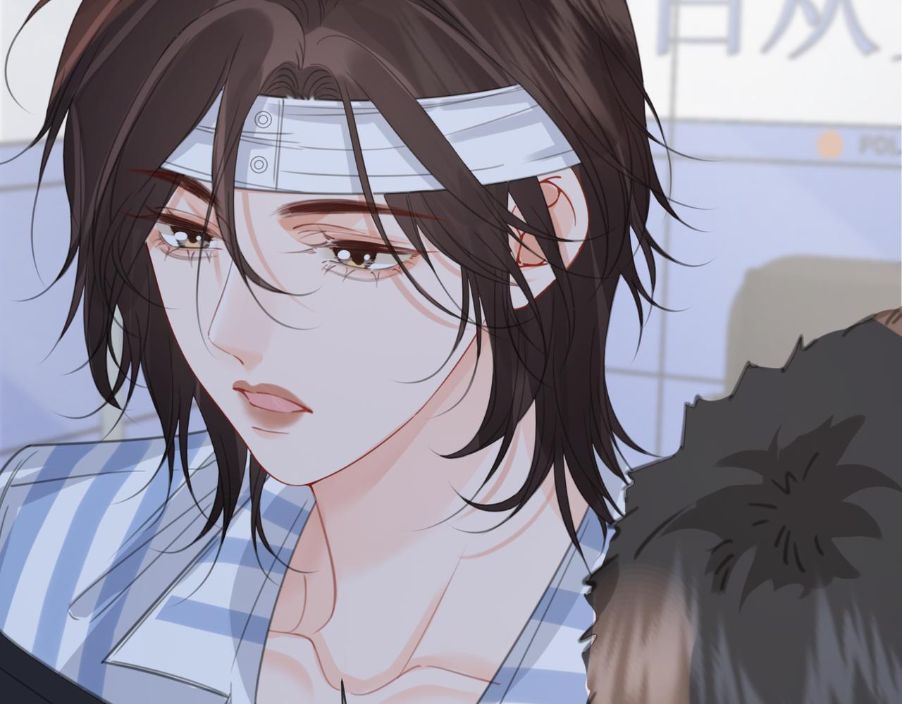 我親愛的法醫小姐 - 第103話 帶你走(2/2) - 4