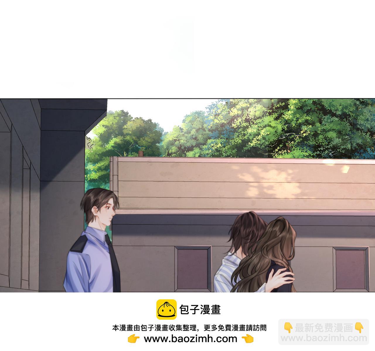 我親愛的法醫小姐 - 第103話 帶你走(2/2) - 5