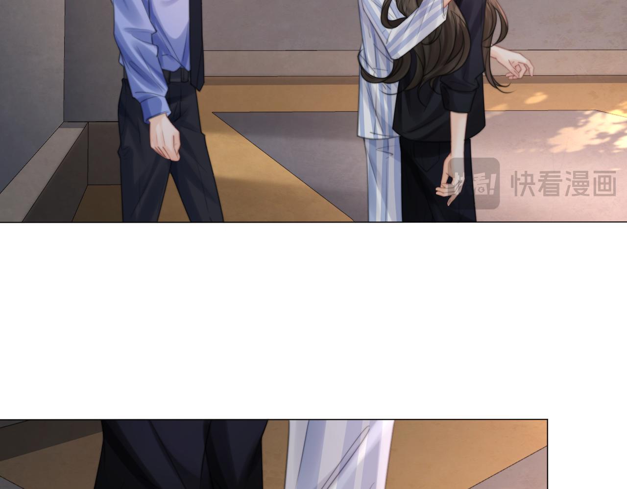 我親愛的法醫小姐 - 第103話 帶你走(2/2) - 6