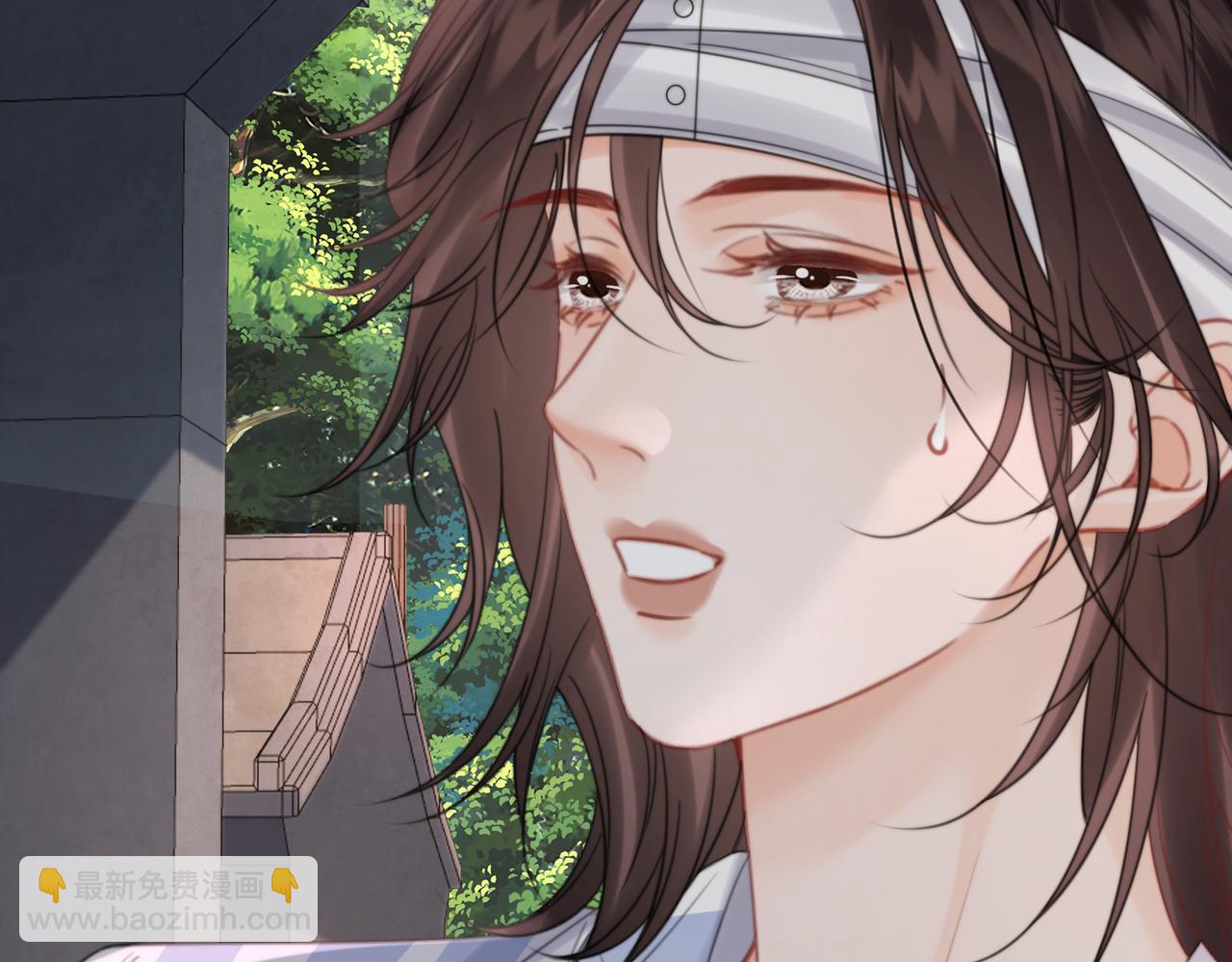 我親愛的法醫小姐 - 第103話 帶你走(2/2) - 7