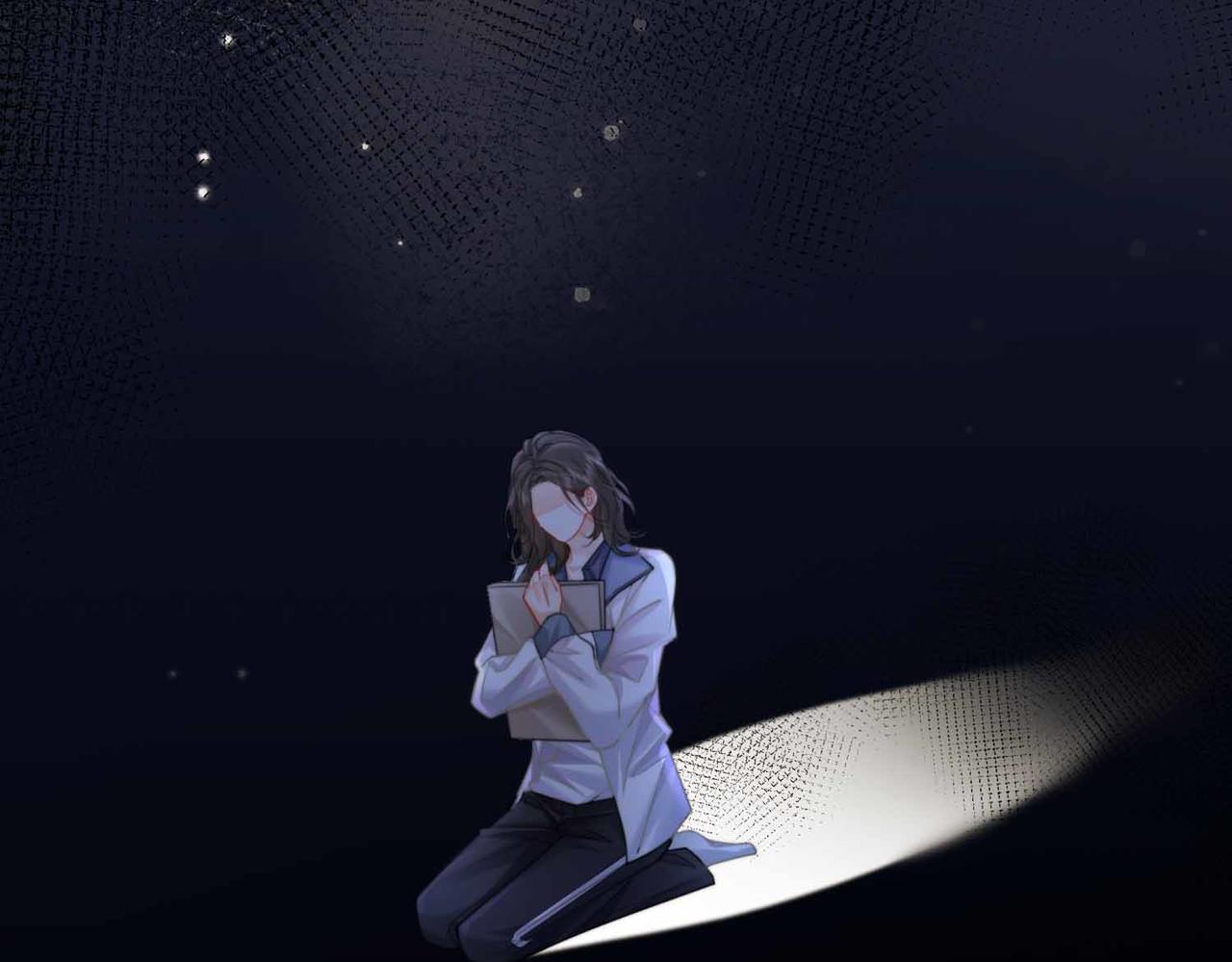 我親愛的法醫小姐 - 第105話 她沒忘記(1/2) - 8