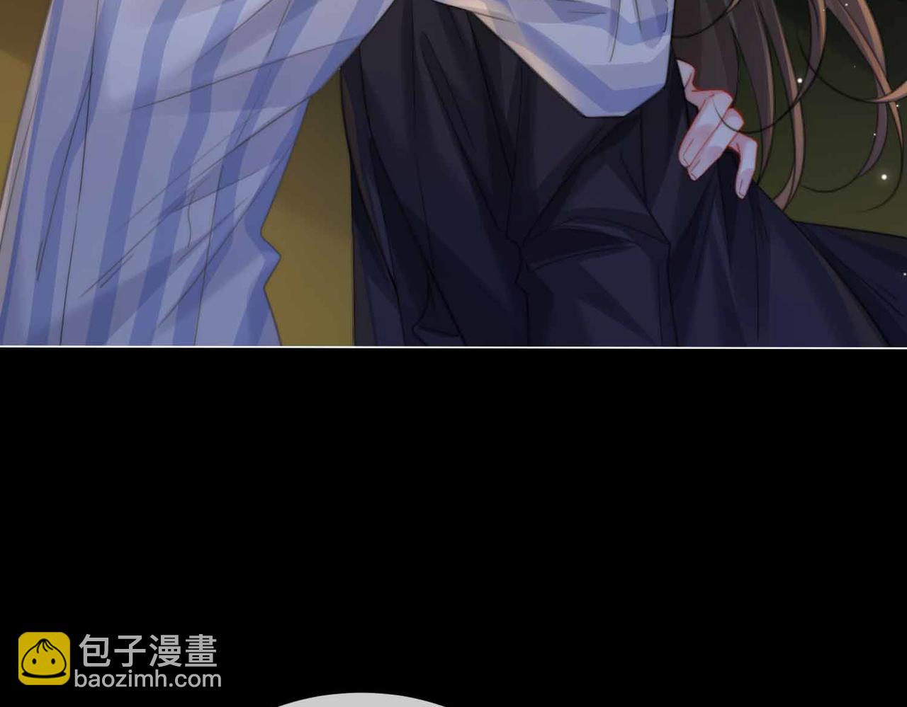 我親愛的法醫小姐 - 第105話 她沒忘記(1/2) - 3