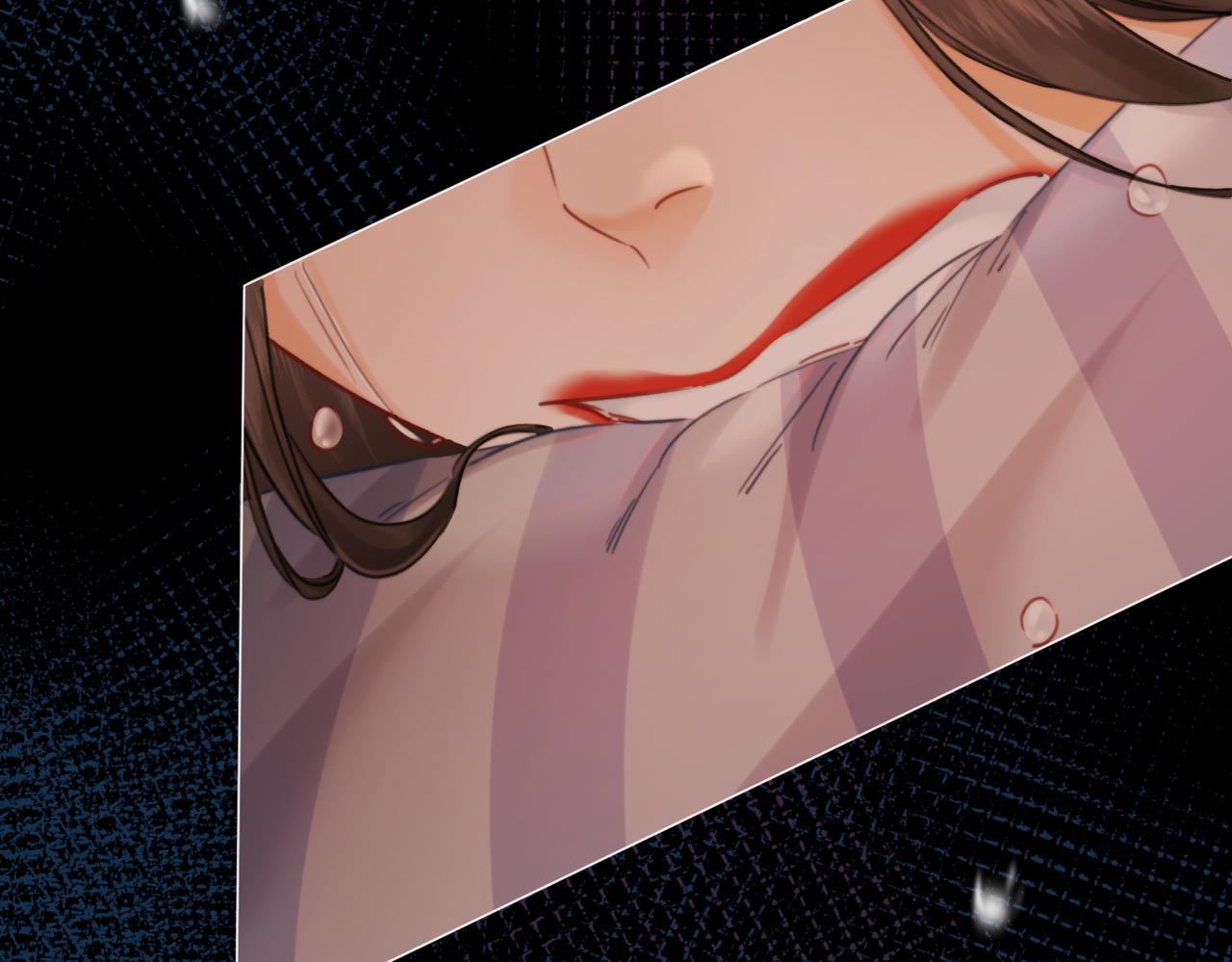 我親愛的法醫小姐 - 第105話 她沒忘記(1/2) - 6