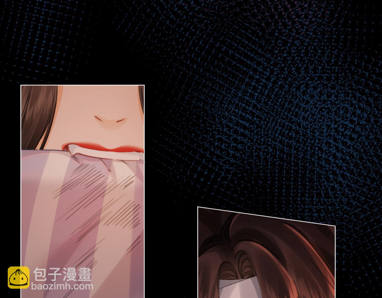 我親愛的法醫小姐 - 第105話 她沒忘記(1/2) - 1