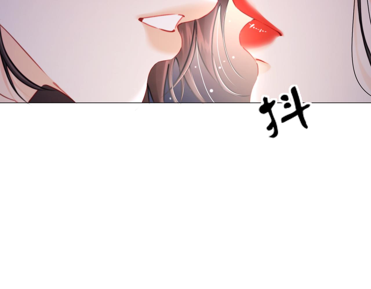我親愛的法醫小姐 - 第107話  心動的吻(1/2) - 1