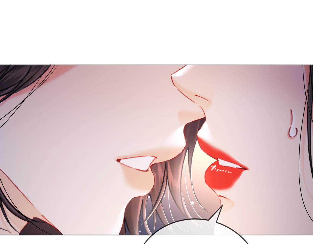 我親愛的法醫小姐 - 第107話  心動的吻(1/2) - 2