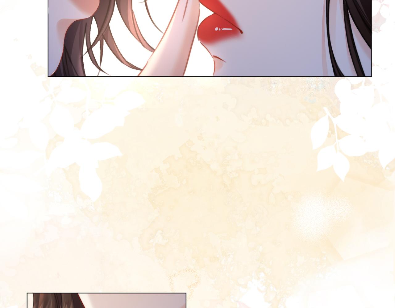 我親愛的法醫小姐 - 第107話  心動的吻(1/2) - 5