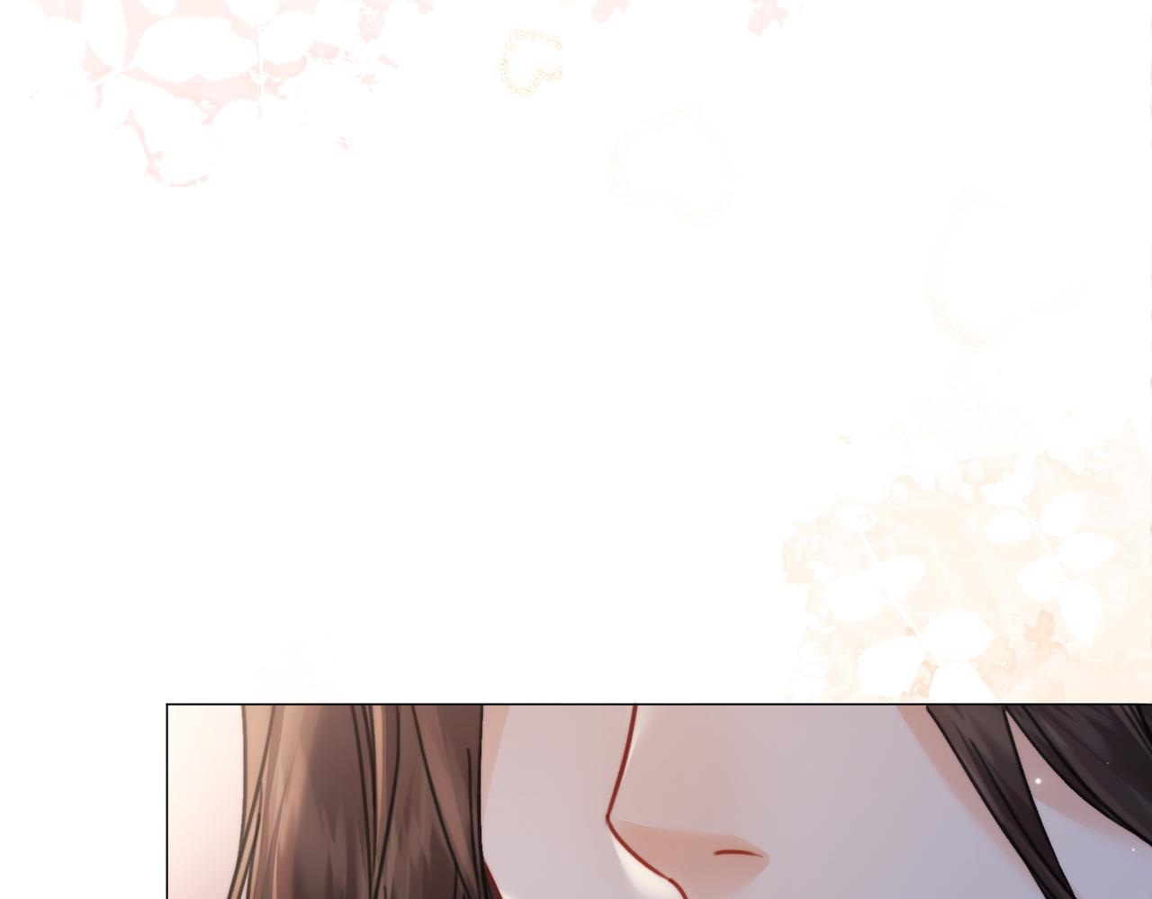 我親愛的法醫小姐 - 第107話  心動的吻(1/2) - 2
