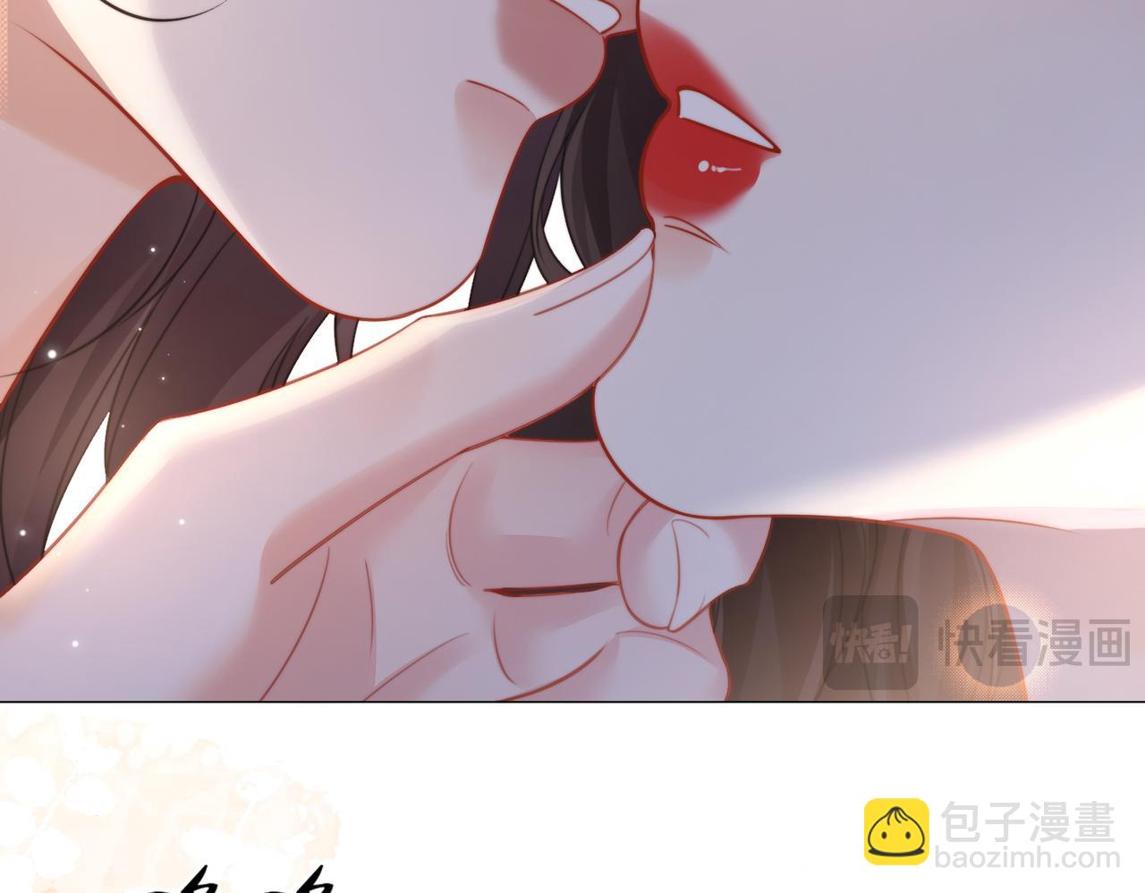 我親愛的法醫小姐 - 第107話  心動的吻(1/2) - 6