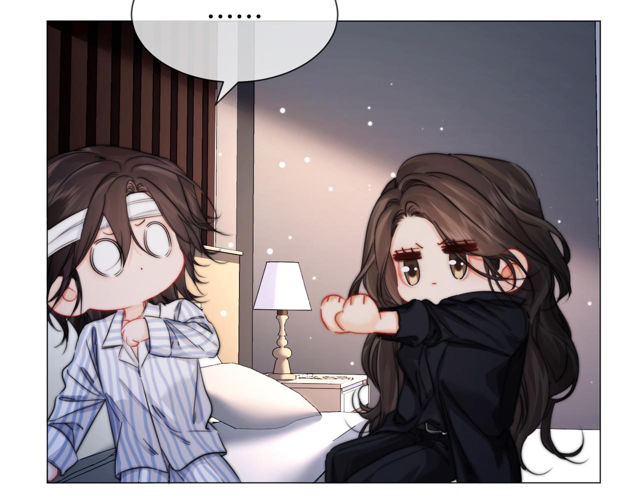 我親愛的法醫小姐 - 第107話  心動的吻(1/2) - 7