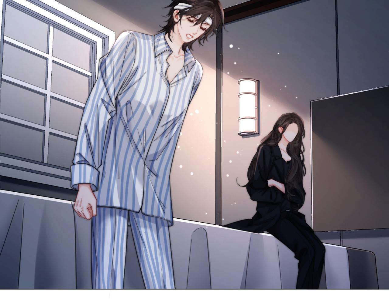 我親愛的法醫小姐 - 第107話  心動的吻(1/2) - 1