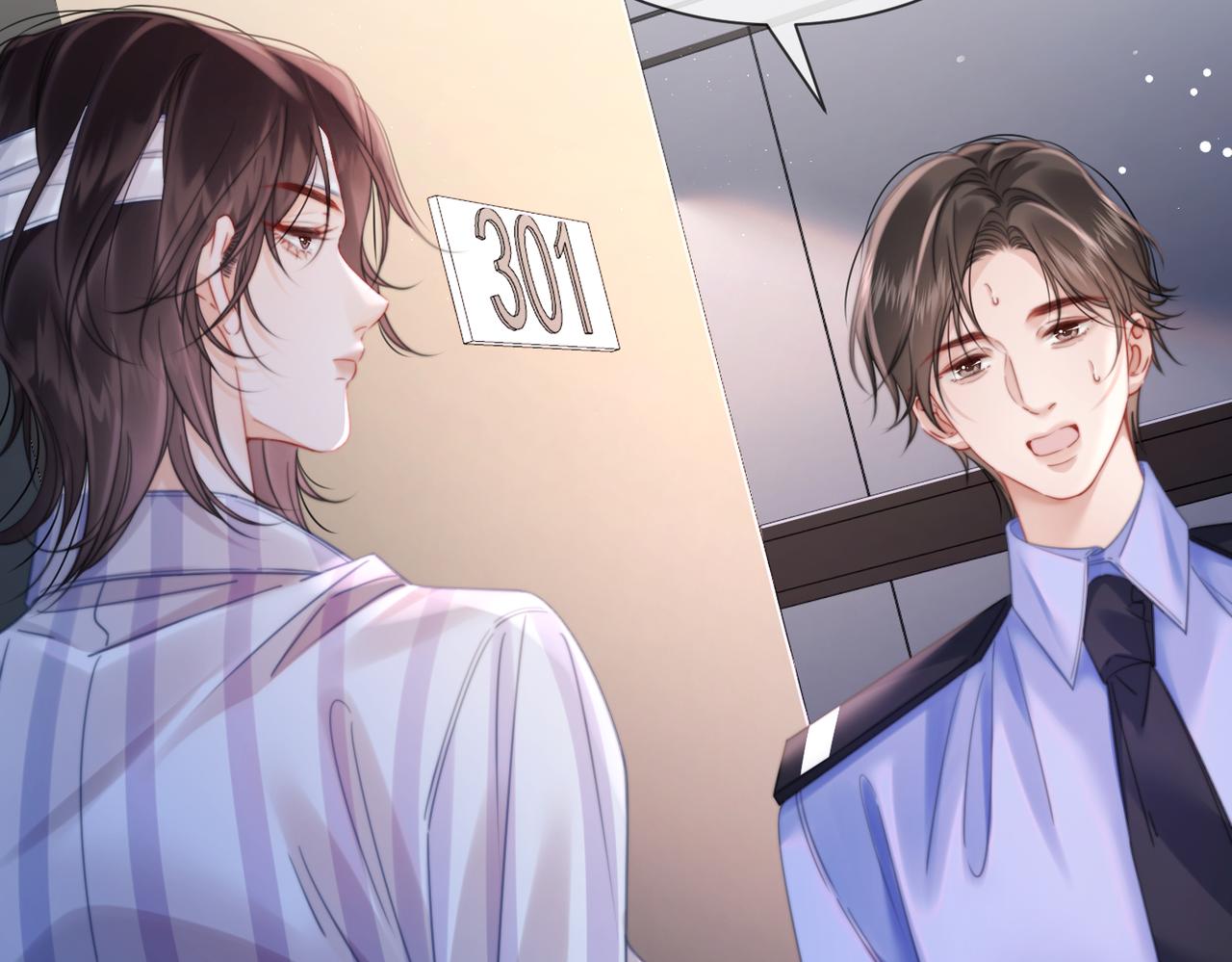 我親愛的法醫小姐 - 第107話  心動的吻(1/2) - 8