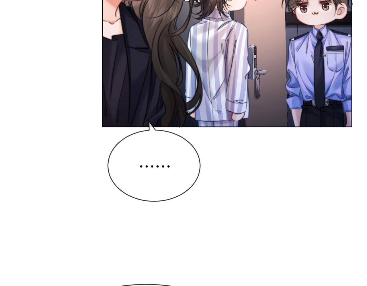 我親愛的法醫小姐 - 第107話  心動的吻(2/2) - 1