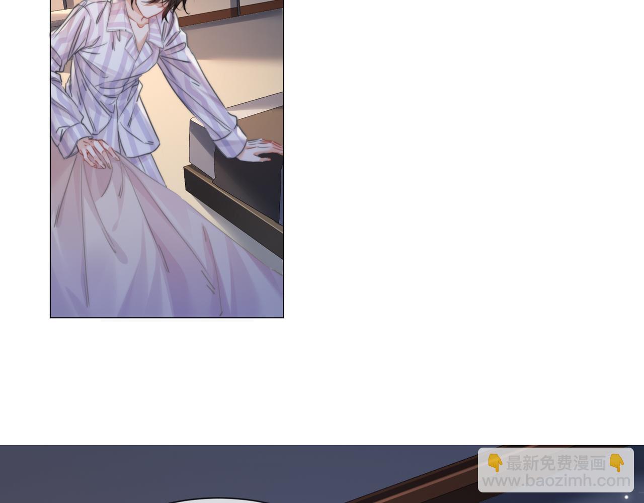 我親愛的法醫小姐 - 第107話  心動的吻(2/2) - 6