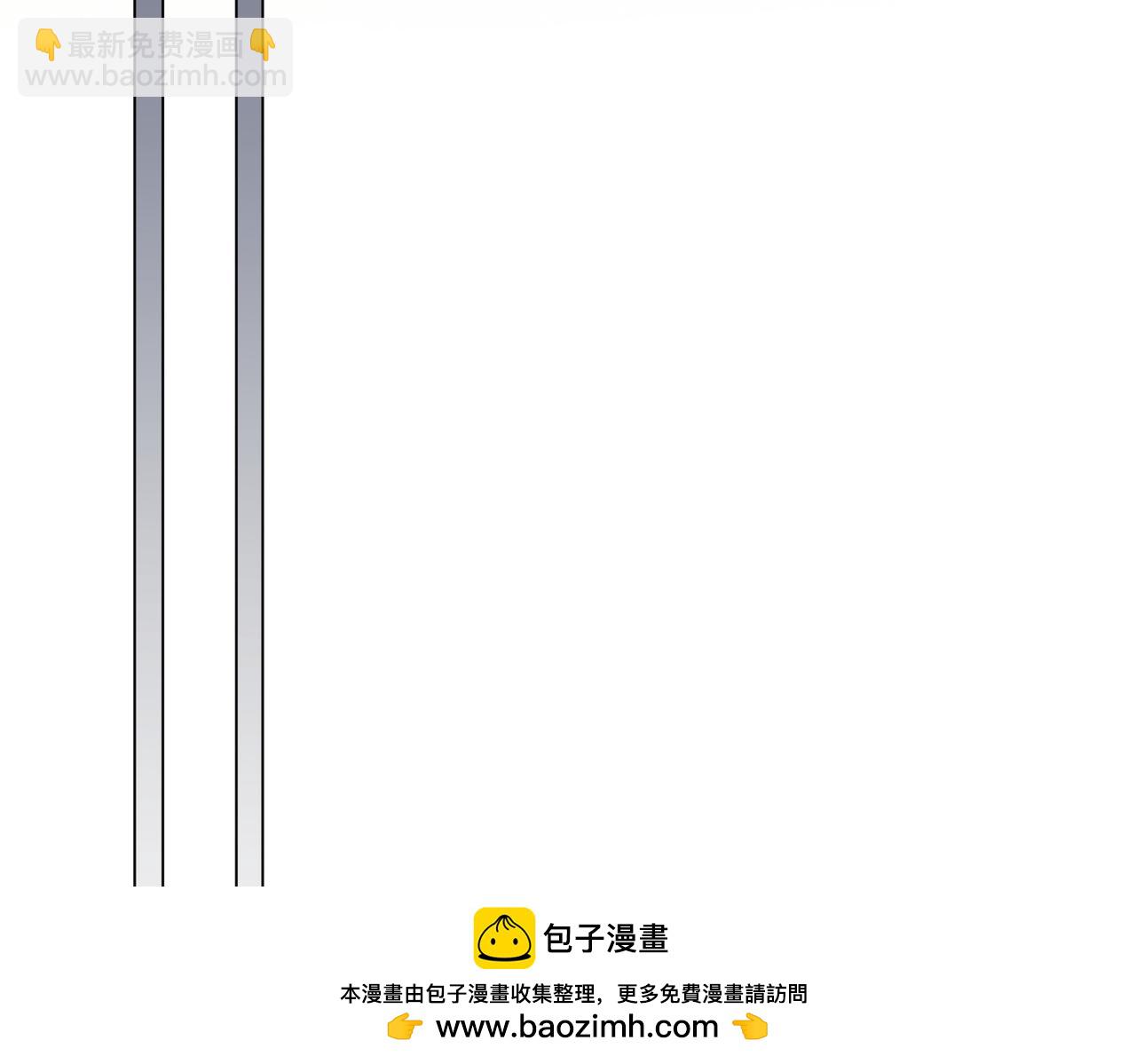 我親愛的法醫小姐 - 第十四話 吃糖嗎？(2/2) - 4