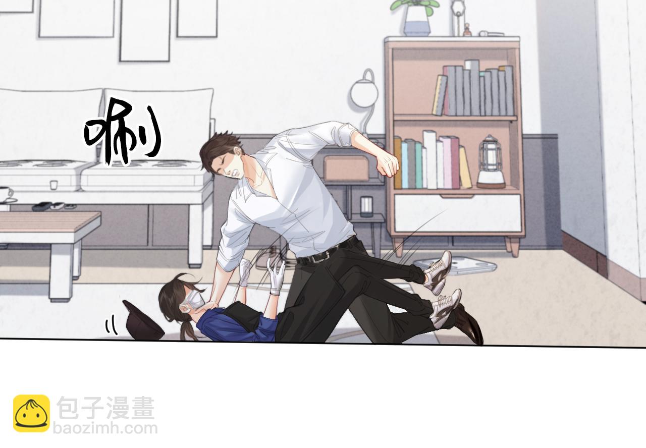 我親愛的法醫小姐 - 第30話 有何不可？(2/2) - 5