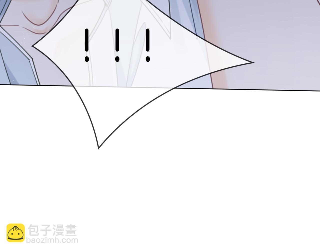 我親愛的法醫小姐 - 第30話 有何不可？(2/2) - 4