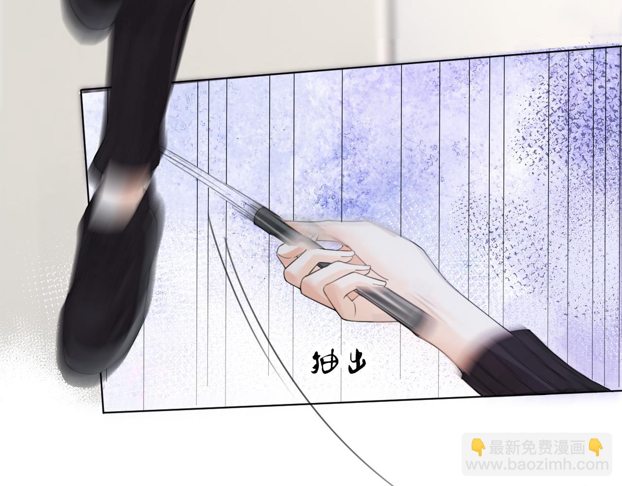 我親愛的法醫小姐 - 第33話 抓捕行動！(1/2) - 2