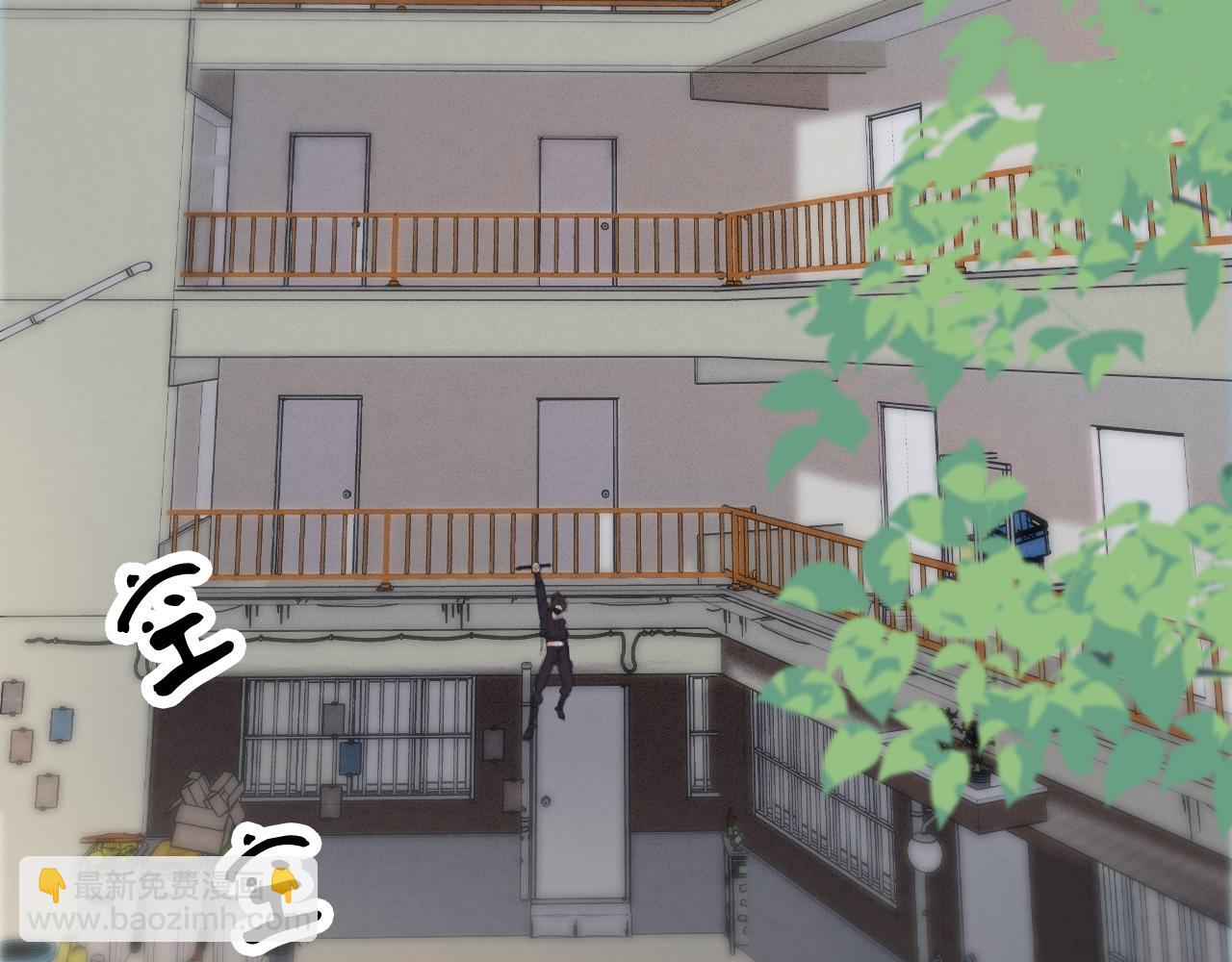 我親愛的法醫小姐 - 第33話 抓捕行動！(1/2) - 6