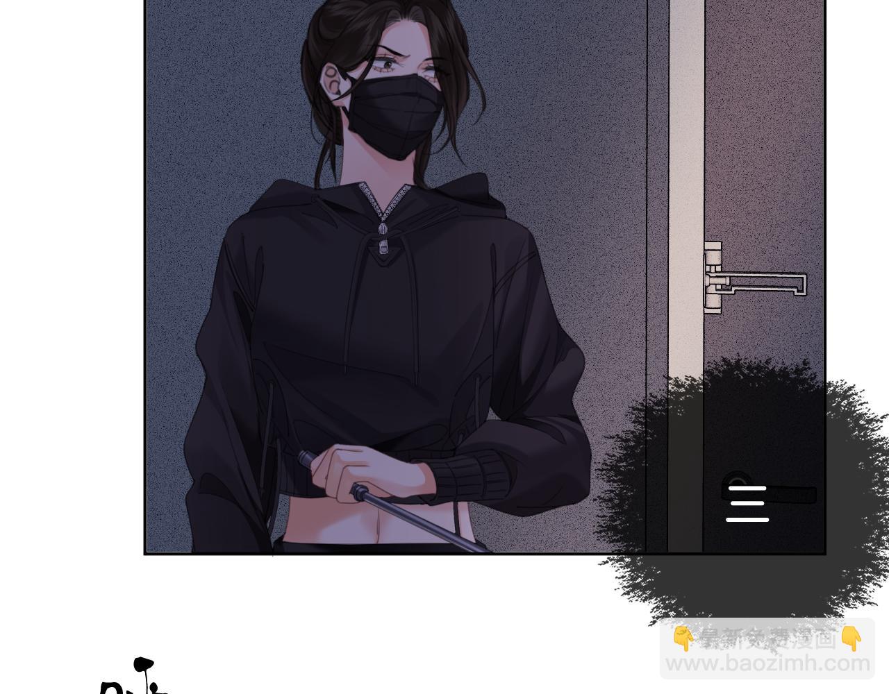 我親愛的法醫小姐 - 第33話 抓捕行動！(1/2) - 5