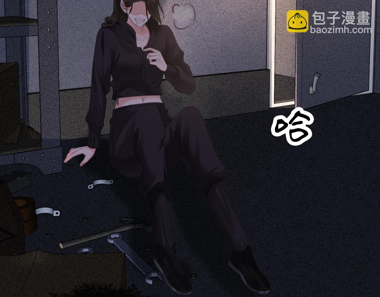 我親愛的法醫小姐 - 第33話 抓捕行動！(1/2) - 7