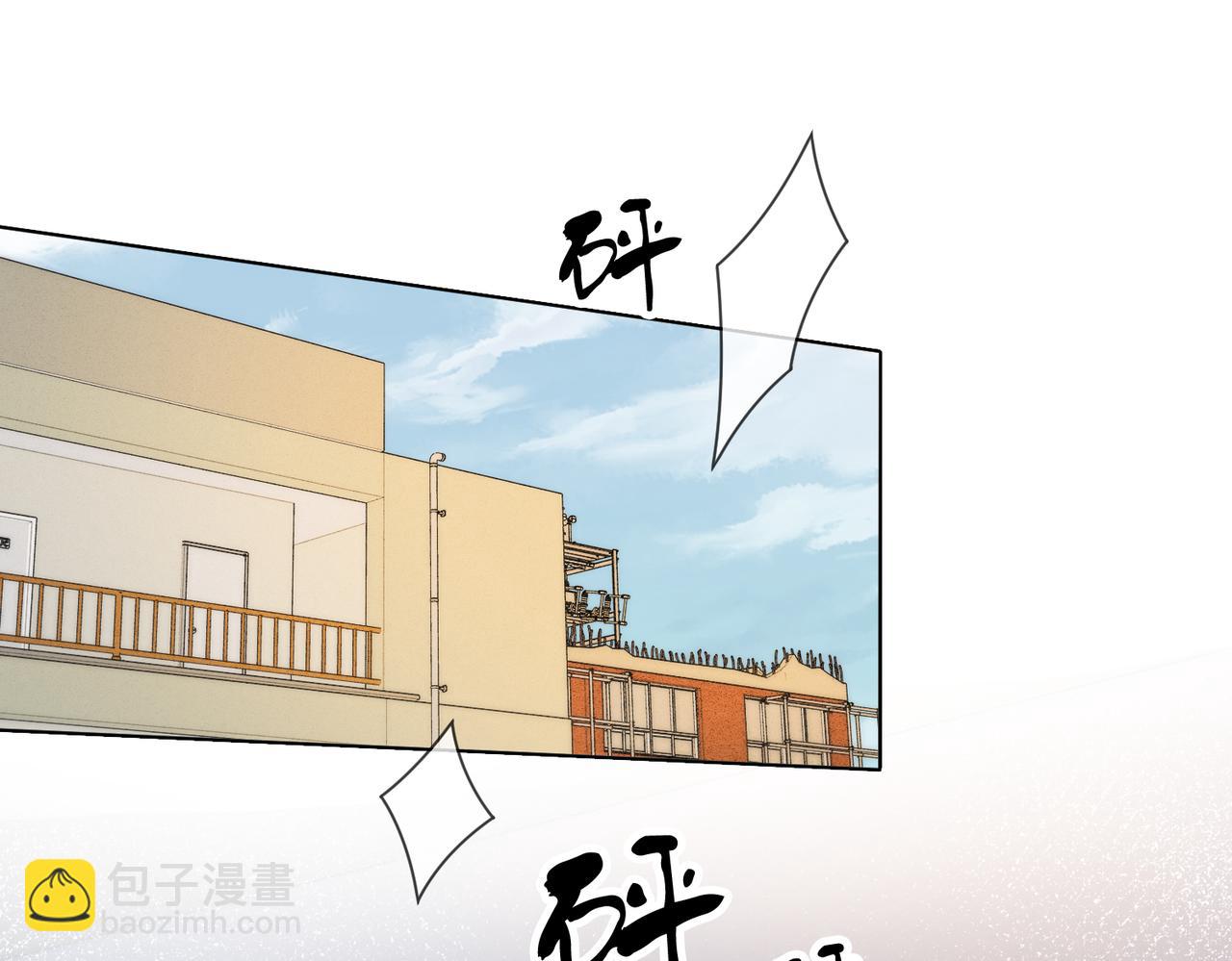 我親愛的法醫小姐 - 第33話 抓捕行動！(1/2) - 7