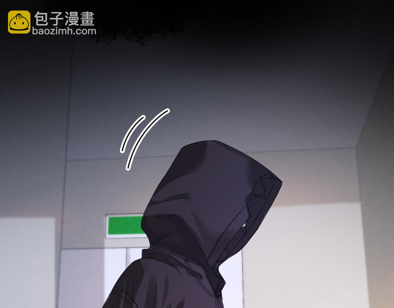 我親愛的法醫小姐 - 第33話 抓捕行動！(2/2) - 2