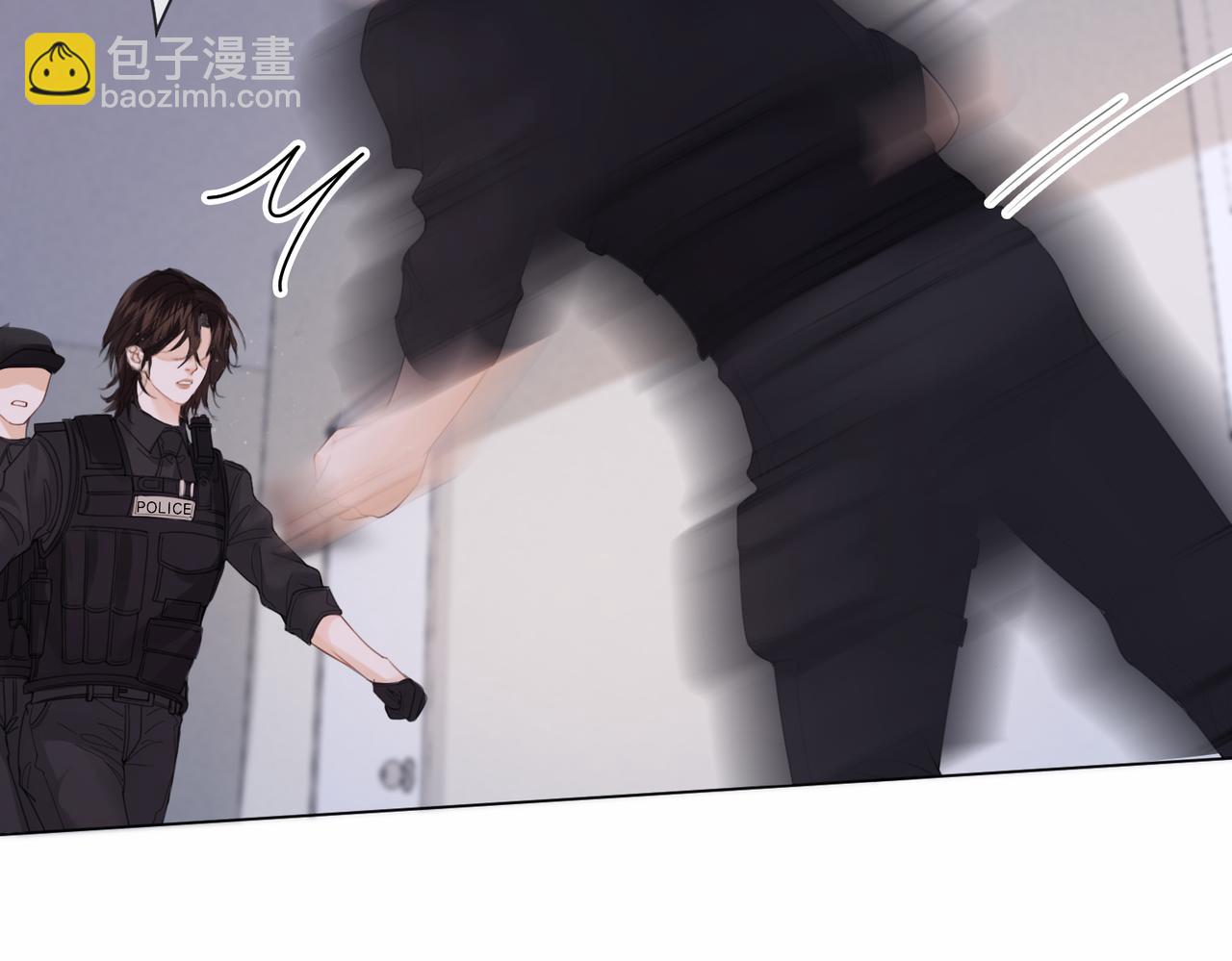 我親愛的法醫小姐 - 第33話 抓捕行動！(2/2) - 1