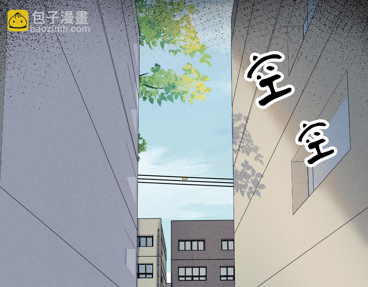 我親愛的法醫小姐 - 第33話 抓捕行動！(2/2) - 6
