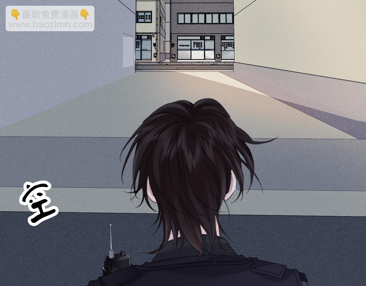 我親愛的法醫小姐 - 第33話 抓捕行動！(2/2) - 1
