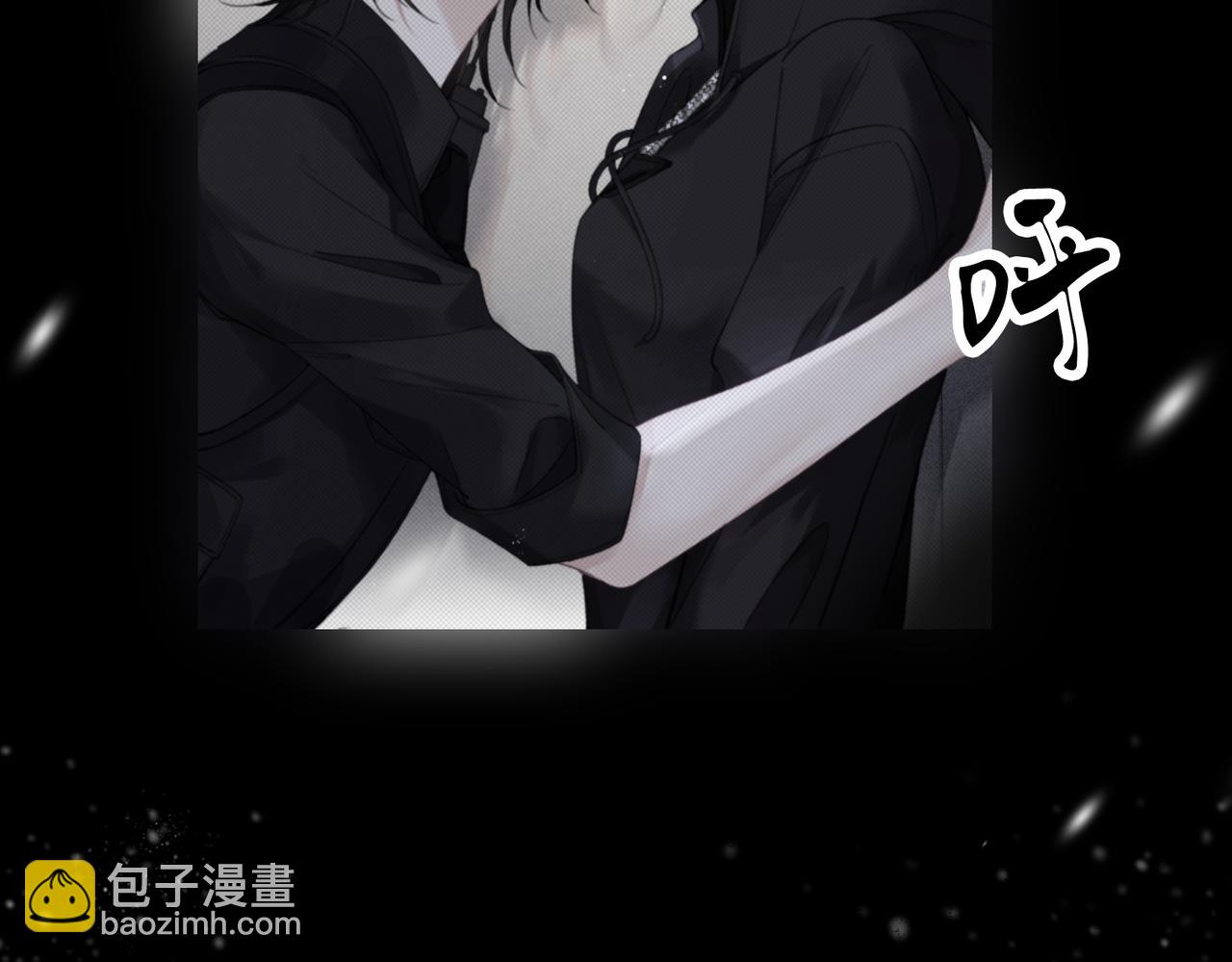 我親愛的法醫小姐 - 第33話 抓捕行動！(2/2) - 1