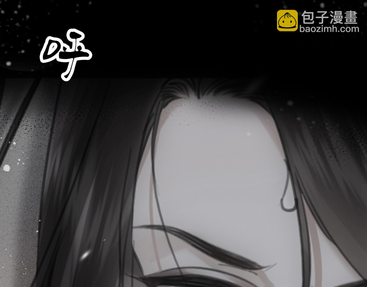 我親愛的法醫小姐 - 第33話 抓捕行動！(2/2) - 2