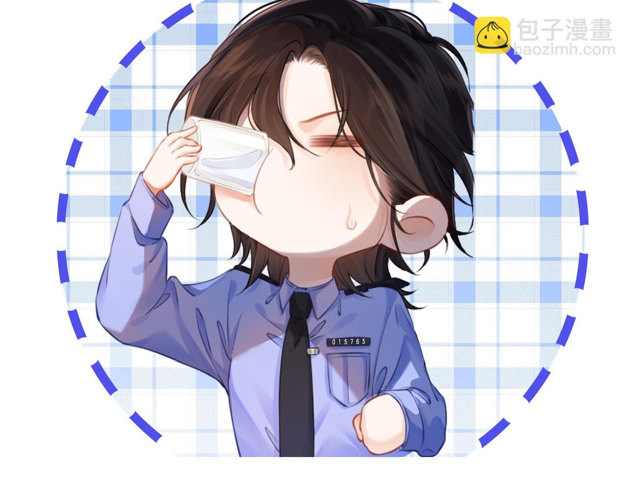 我親愛的法醫小姐 - 第33話 抓捕行動！(2/2) - 1
