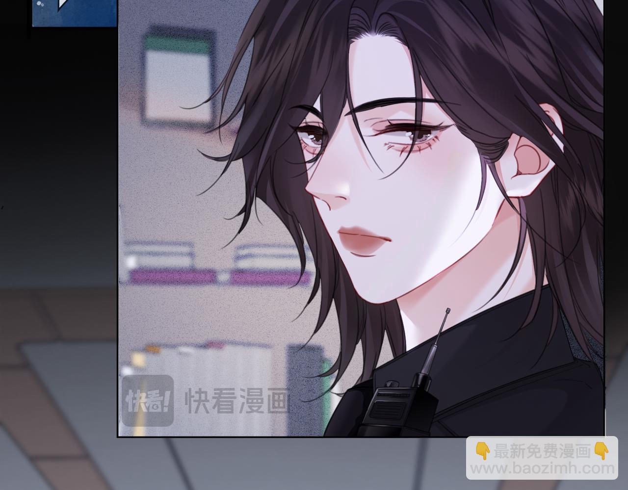我親愛的法醫小姐 - 第35話 傷痛(1/2) - 5