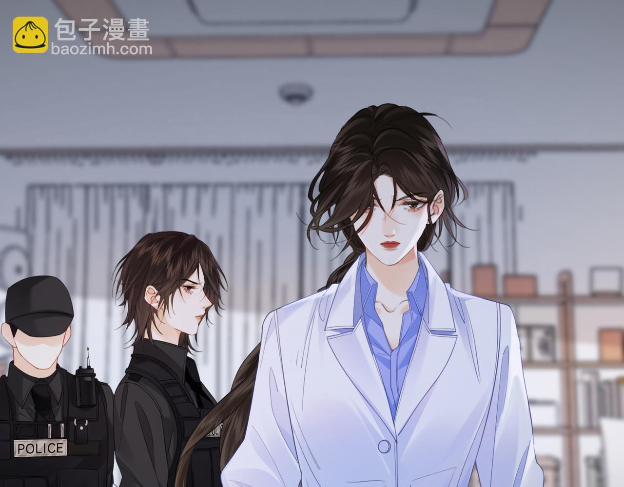 我親愛的法醫小姐 - 第35話 傷痛(1/2) - 6