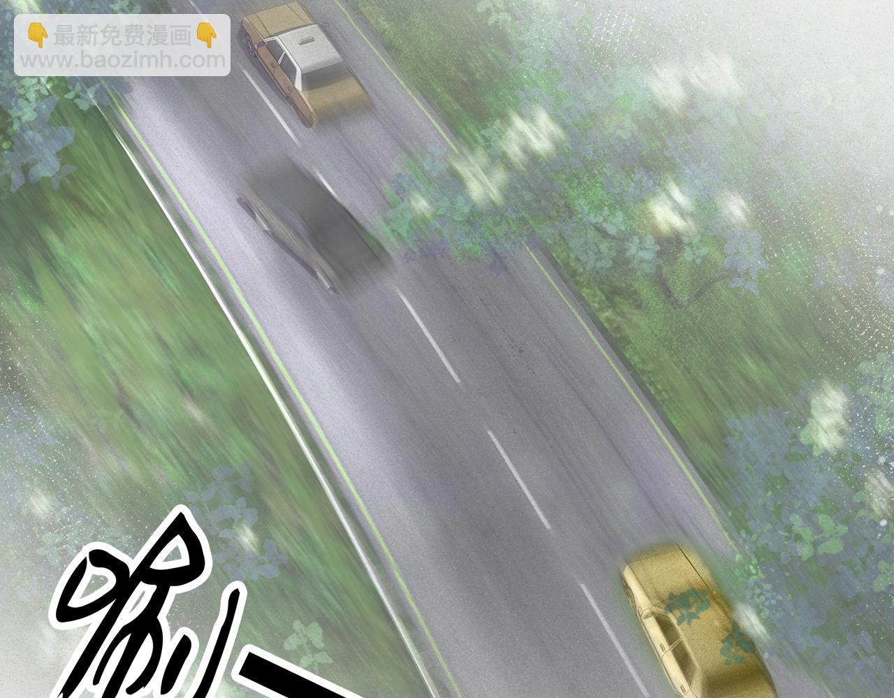 我親愛的法醫小姐 - 第35話 傷痛(1/2) - 6