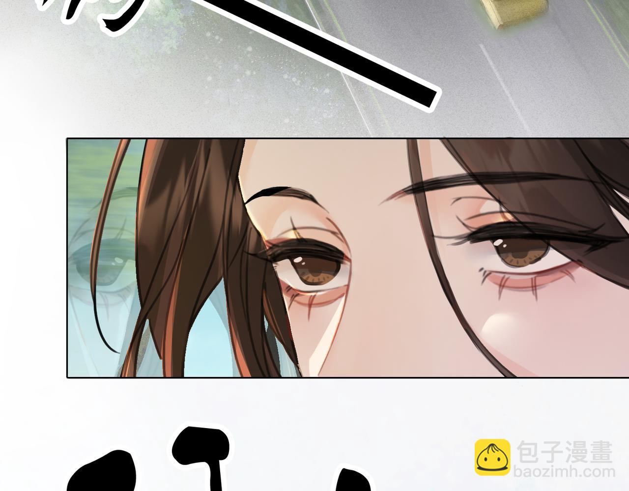 我親愛的法醫小姐 - 第35話 傷痛(1/2) - 7