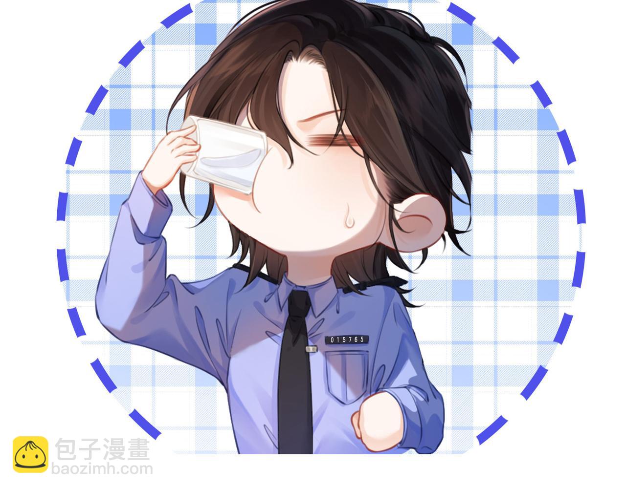 我親愛的法醫小姐 - 第35話 傷痛(2/2) - 4