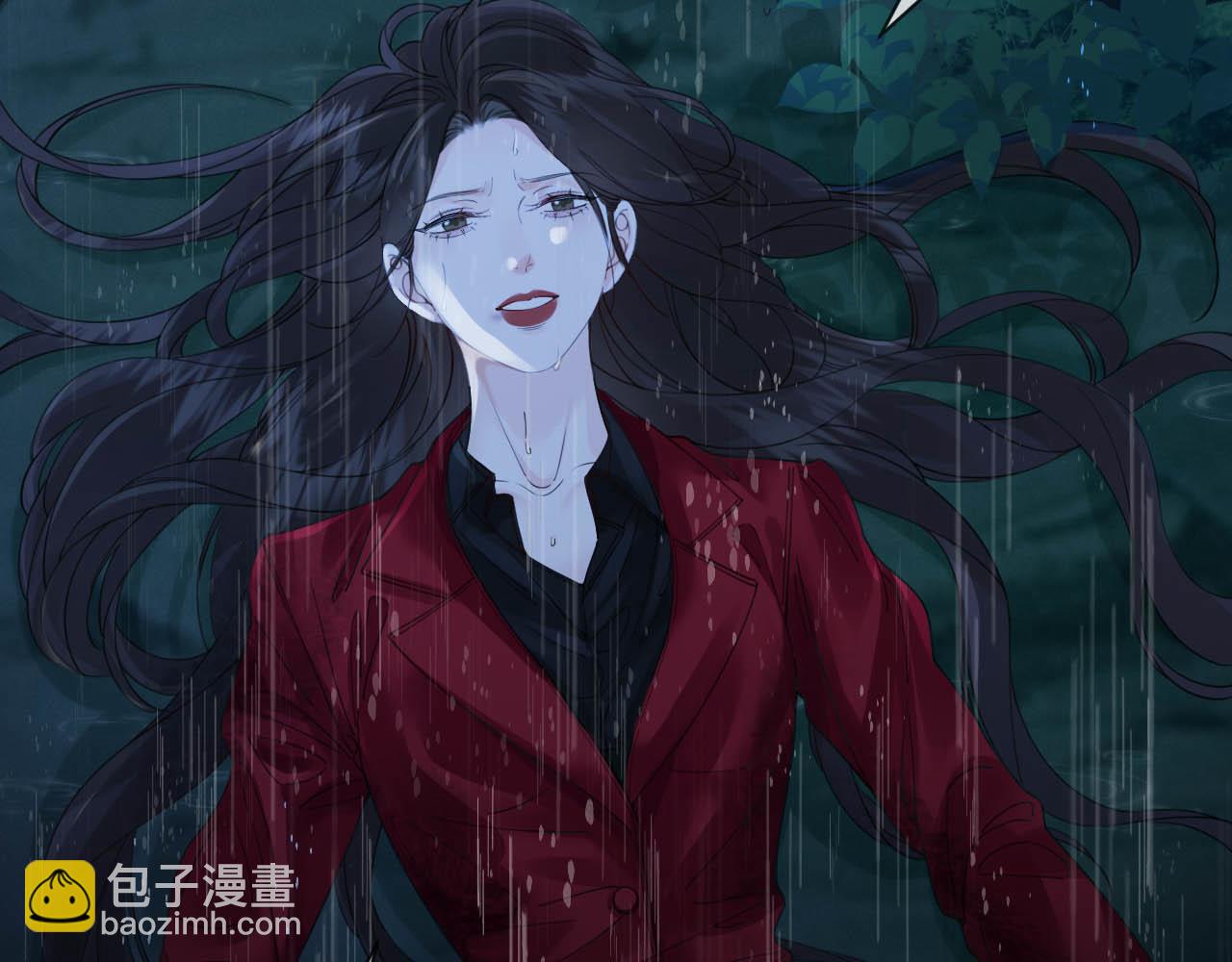 我親愛的法醫小姐 - 第38話 雨夜2(1/2) - 2