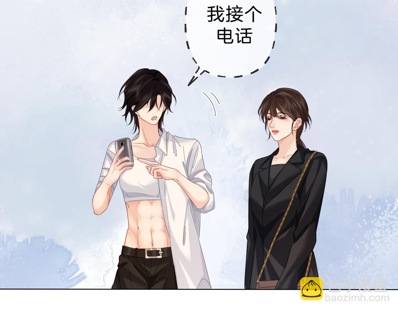 我親愛的法醫小姐 - 第40話 新案(1/2) - 1